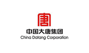 中國(guó)大唐集團(tuán)有限公司